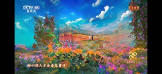 阿里云发布Qwen2.5系列大模型，推动股价上涨