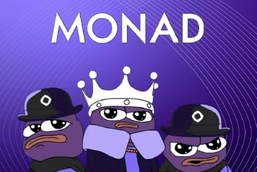 Monad测试网什么时候开启 Monad测试网开启时间-第1张图片-欧意下载