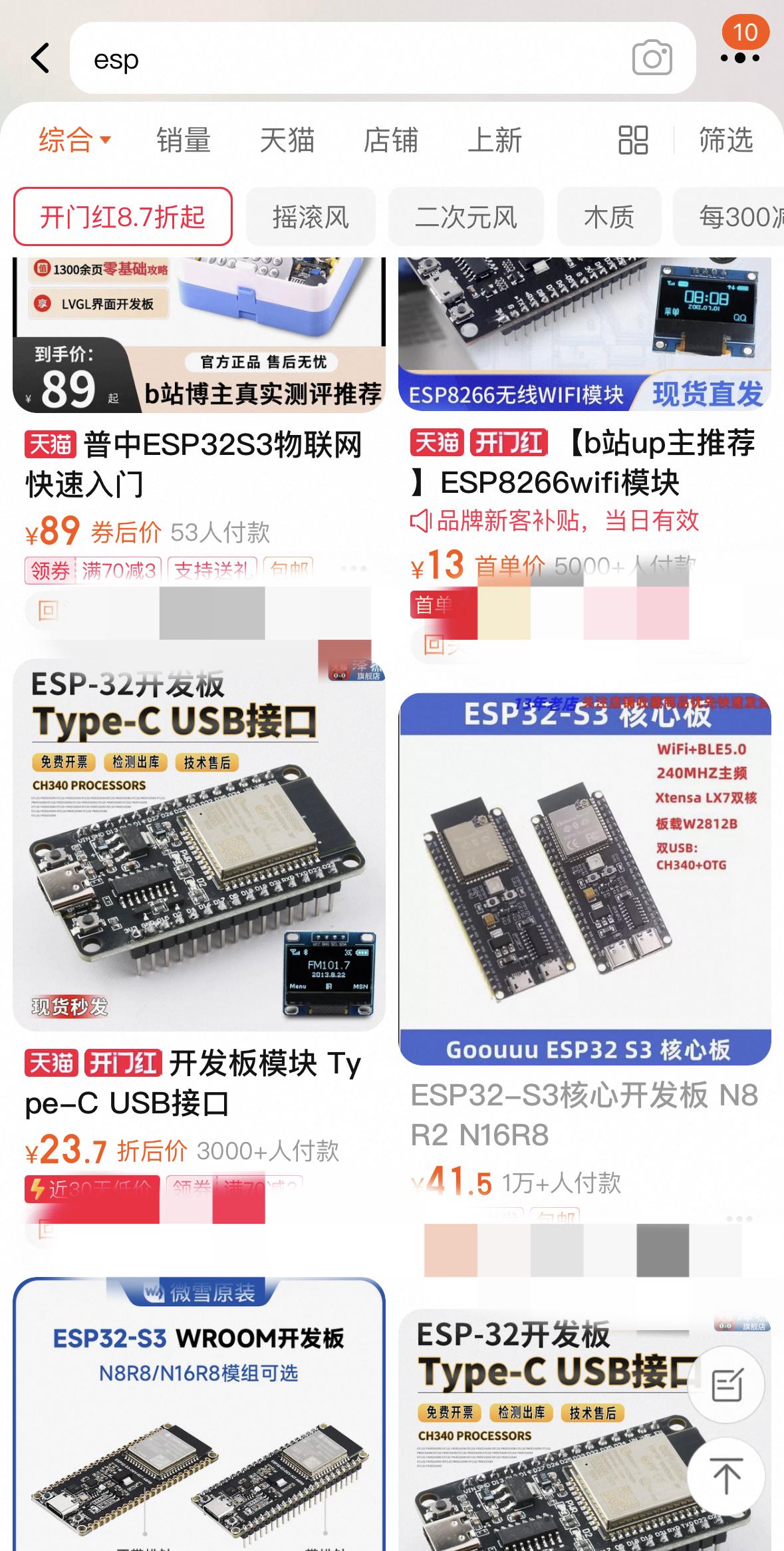 DeepSeek让个人AI部署低成本实现-第1张图片-欧意下载