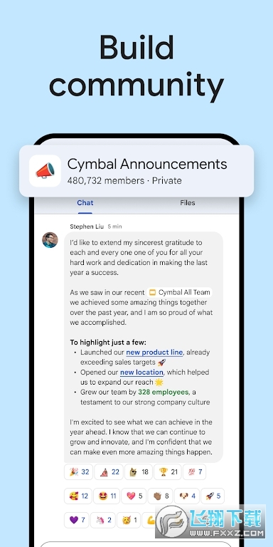 Google Chat聊天通讯软件