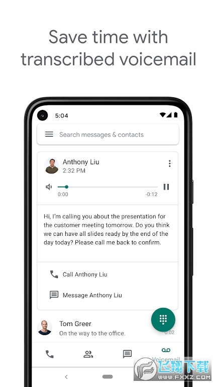 google voice官方版