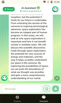 goatchat app官方下载2023最新版