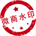 微商水印pro会员解锁版
