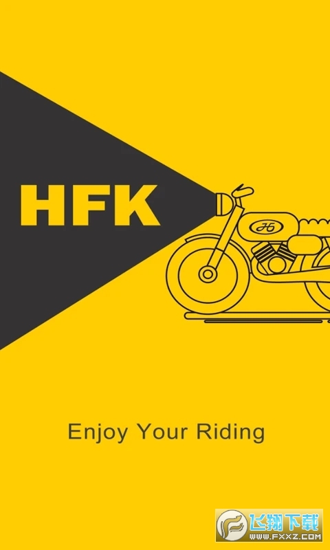 hfk行车记录仪app手机版