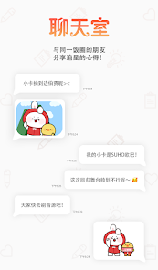 choeaedol