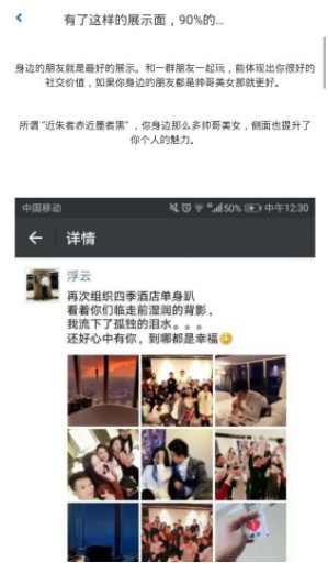 助聊app官方手机版