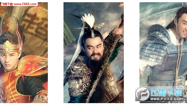 名牌娱乐app