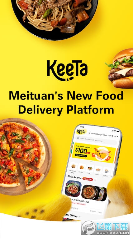 美团外卖KeeTa下载手机版