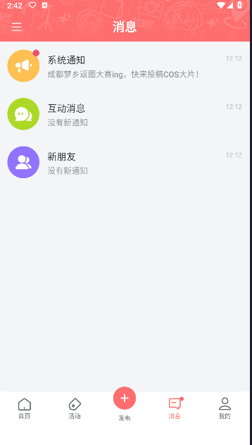 标记酱