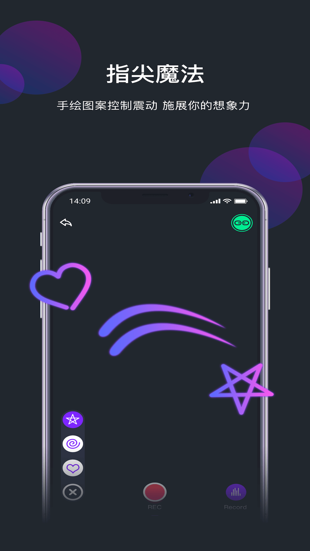 约桃app官方手机最新版