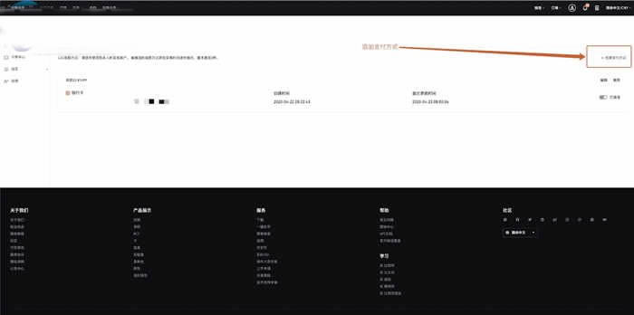 比特币交易流程:币安交易所注册及比特币交易详细流程