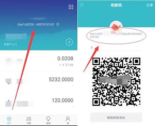 火币上怎么把币卖成钱?火币网买币提现教程