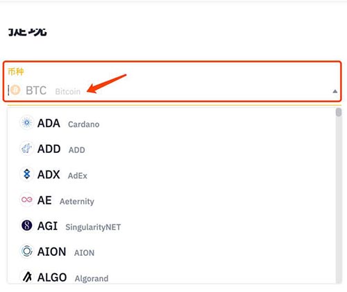 币安怎么提现人民币?币安提现人民币教程
