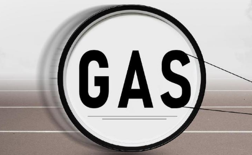 区块链交易为什么要交gas费 gas费有什么用-第1张图片-欧意下载