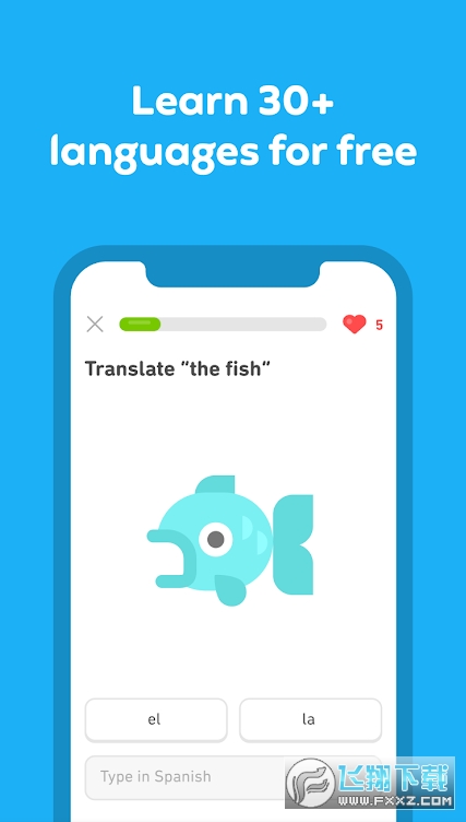 多邻国app