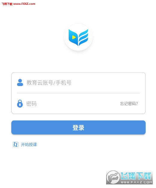 扬州智慧学堂app