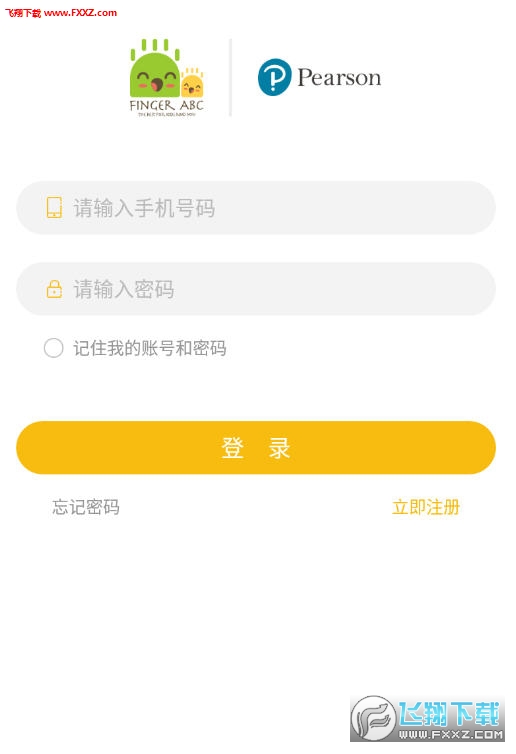 FingerABC教师端app