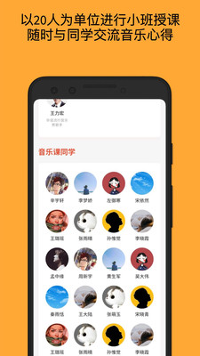 月学app官方版