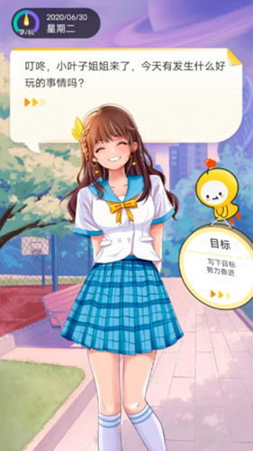 腾讯Z星球app