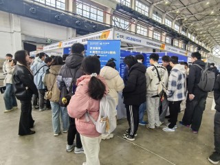 上海智能算力平台迎重要进展，多方共建生态