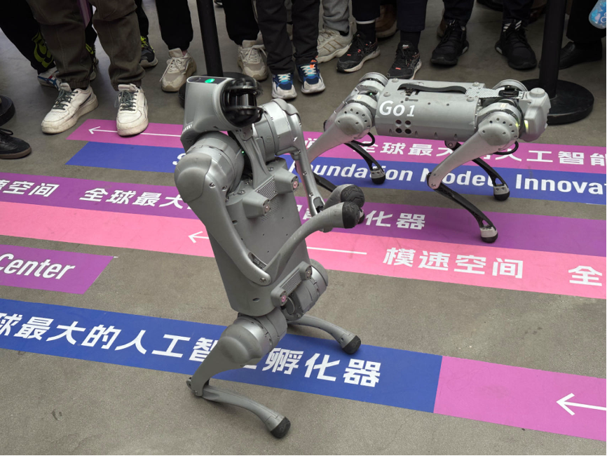 2025 GDC上海开幕，多家企业展示端侧AI成果-第1张图片-欧意下载