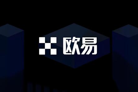 下载ok交易所app_欧意OK交易平台App下载教程