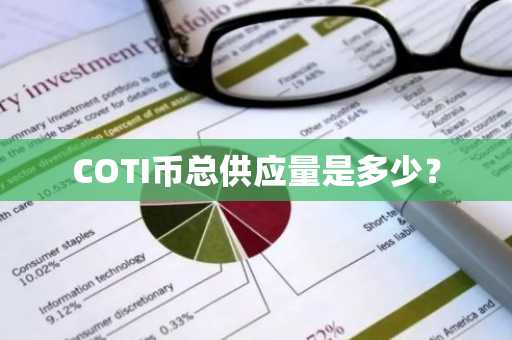 NFT交易平台有哪些？2025年NFT交易市场排名TOP10介绍