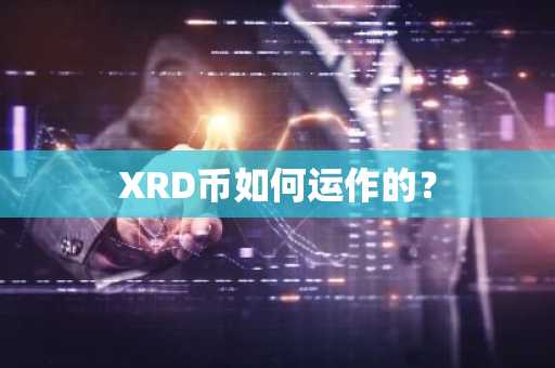 2025年最新加密钱包排行榜前十名全面介绍