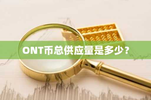 卖虚拟产品在哪个平台_数字货币的交易平台