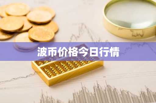 欧意总部在哪个国家？一文详解
