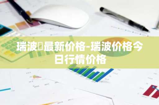 ok交易所下载入口_ok交易所官方最新版本下载