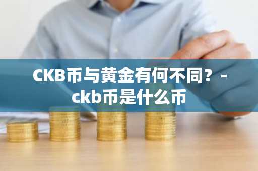 十家主流货币永续 榜单 以太坊app榜单一览