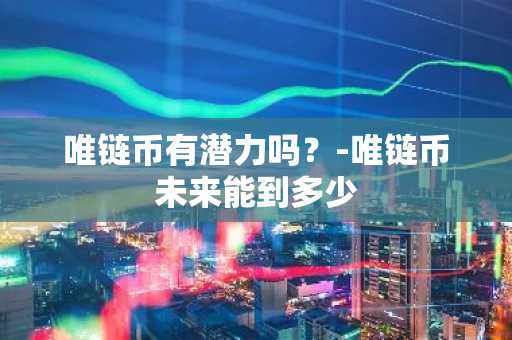 2025年正规狗狗币交易平台TOP10大盘点