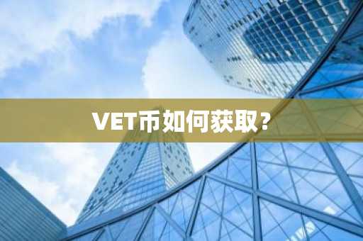 pi币交易平台有哪些？