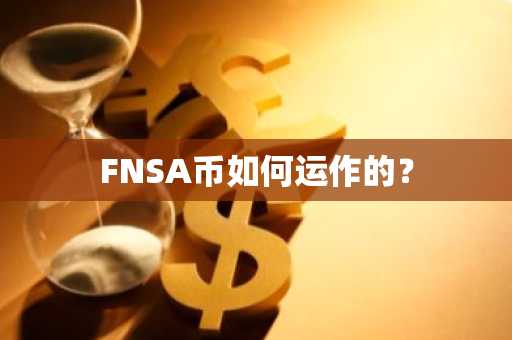 pi在哪交易？pi软件官网方登录v1.7.9