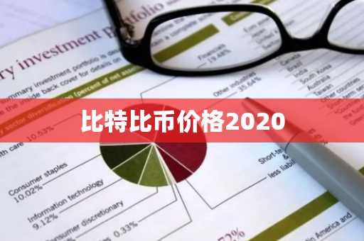 虚拟币交易所有哪些平台 2025全球十大交易所榜单