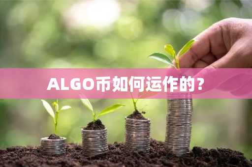 ouyi 交易平台官方安卓版 ok下载地址在哪里？
