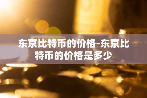 okapp官网下载 ok交易所app下载v6.9.11