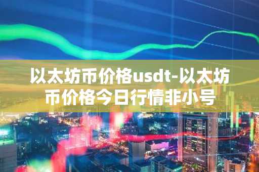 欧意交易下载安卓版_苹果欧意软件app在线下载