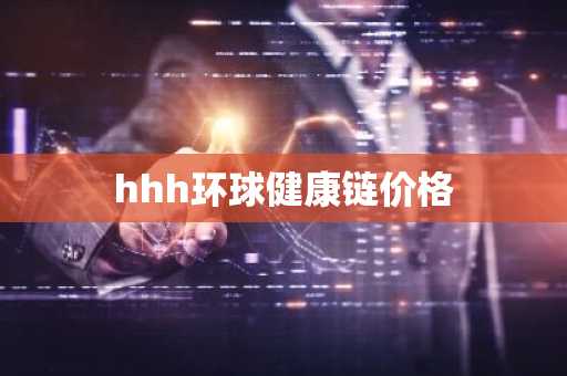 okapp下载官网v6.31.0 OK最新交易所下载