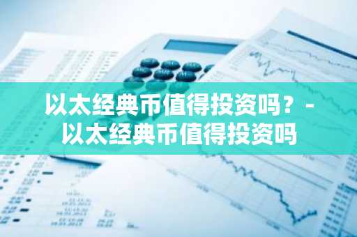 DXT是什么币？DXT币官网总量和上线交易所盘点