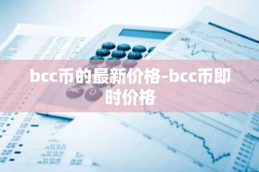 欧意app下载安卓版_下载 欧意
