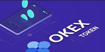 欧意交易所app官网免费下载 欧意交易所官方App，一站式加密资产交易平台