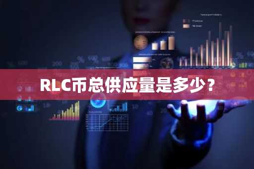 MET币在哪个交易所能买到？MET币上线交易所盘点