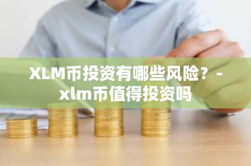 一文了解普通人如何投资元宇宙？