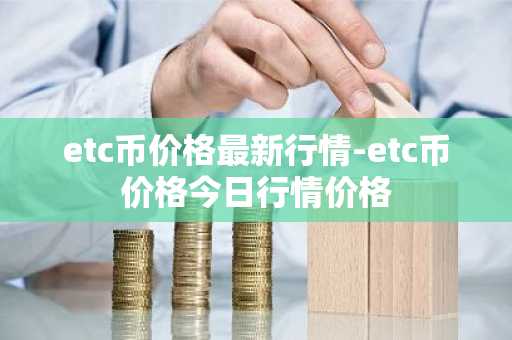 欧意交易所app官网下载最新版本_欧意交易所v6.0.45 最新版 okb平台