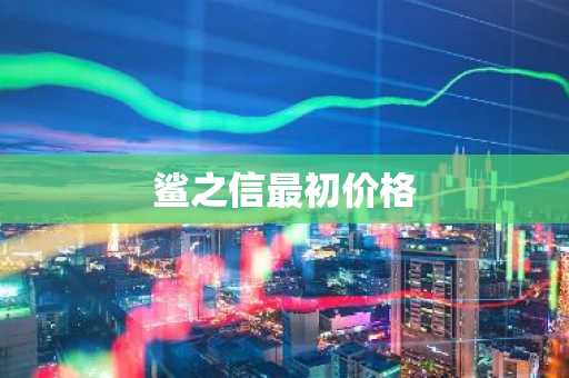 okpay钱包苹果版_泰达币钱包正式版最新版下载