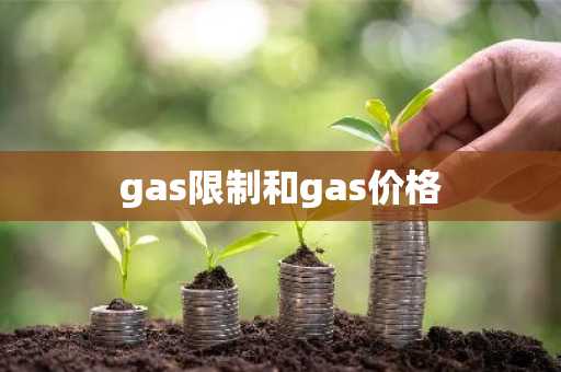 数字货币成交量排名_数字货币成交量排名榜