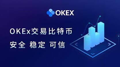 如何下载ok钱包 ouyi交易新手教程视频
