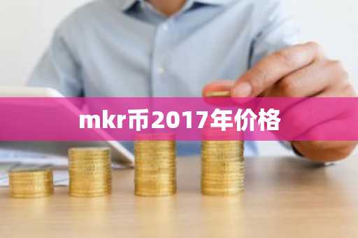 fil币矿金所 Fil币矿金所_最新动态